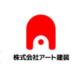 株式会社アート建装のロゴ