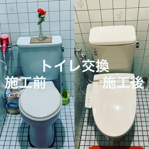 兵庫県/尼崎市の画像