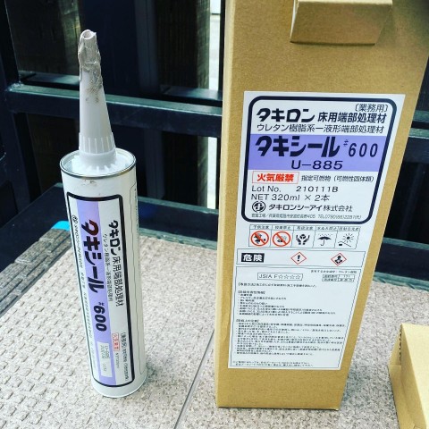 兵庫県中央区の画像