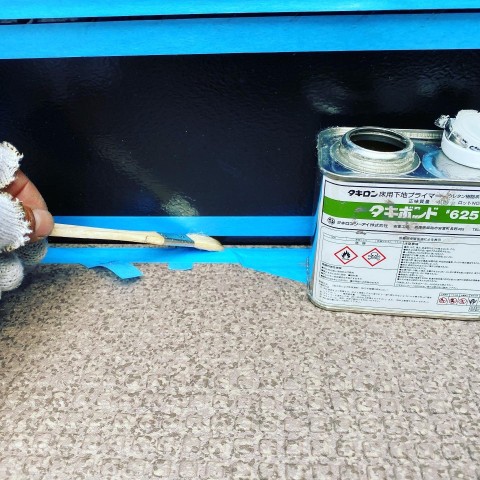 兵庫県中央区の画像