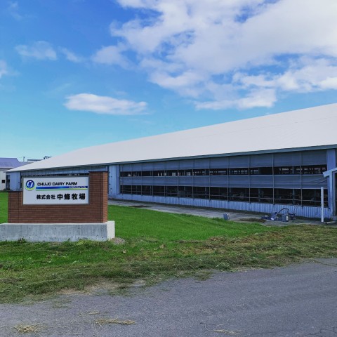 北海道標津郡標津町古多糠の画像