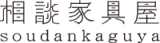 株式会社ドロワーズのロゴ