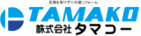 株式会社タマコーのロゴ