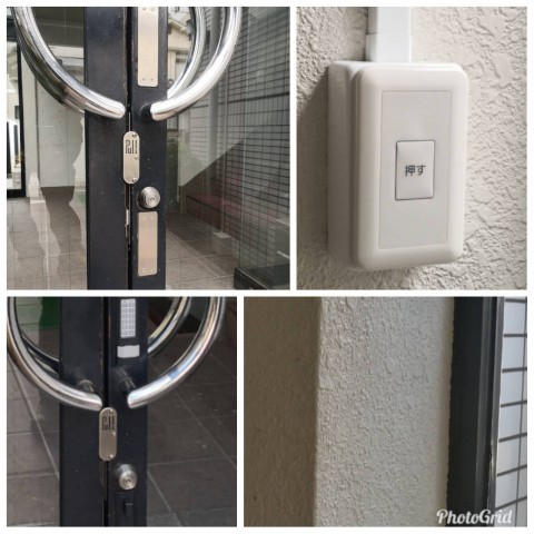 西宮市　電気錠新設の画像