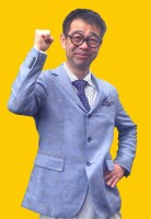 株式会社ジュクレのロゴ