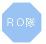 RO隊のロゴ