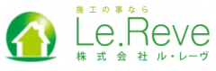 株式会社Le・Reveのロゴ