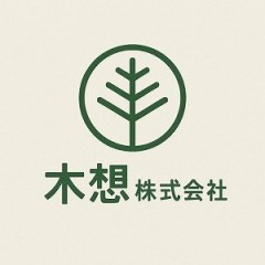 木想株式会社のロゴ