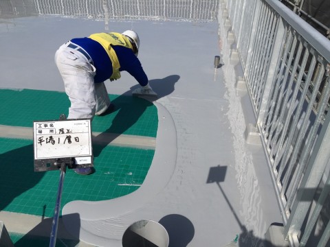 Cマンションの画像