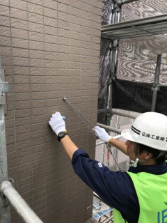 Pマンションの画像