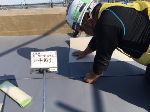 Tマンションの画像