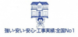 株式会社西川のロゴ