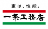 株式会社 一条工務店のロゴ