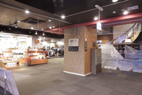 大江戸温泉物語きのさき耐震改修工事の画像