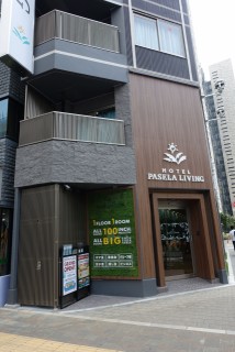 某ホテル（東京都 数量 : 120㎡）の画像