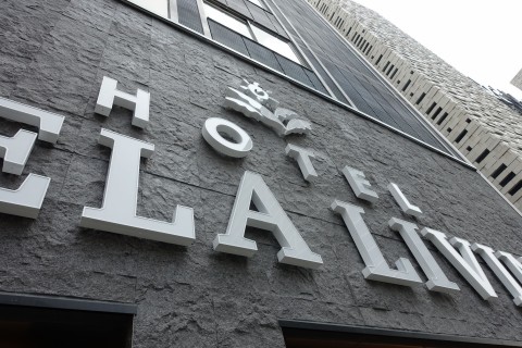 某ホテル（東京都 数量 : 120㎡）の画像