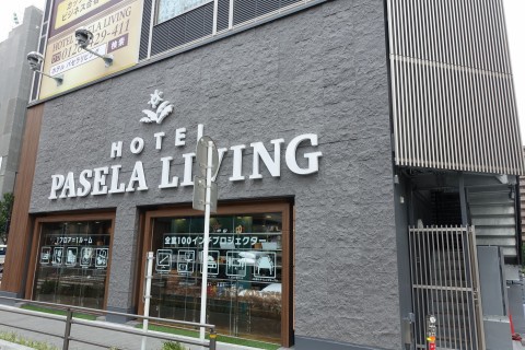 某ホテル（東京都 数量 : 120㎡）の画像