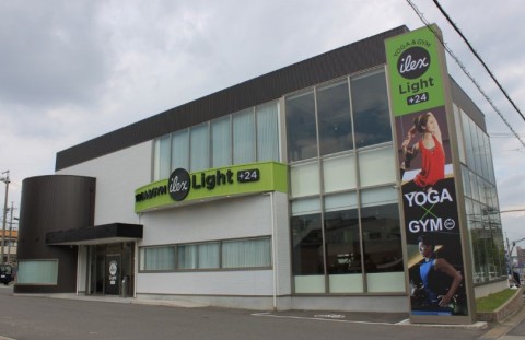 アイレクスライト+24　名古屋天白の画像