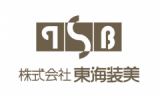 株式会社東海装美のロゴ
