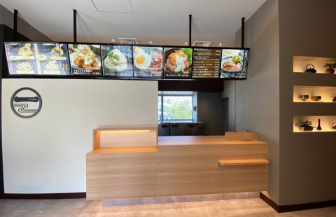 京都清水一芳園　名古屋・久屋大通り　RAYARD Hisayaoodori Parkの画像