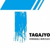 多賀城塗装工業株式会社のロゴ