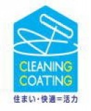 株式会社 調和プロダクトサービスのロゴ