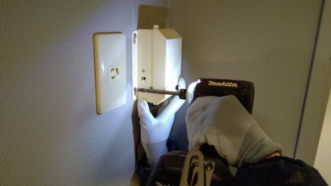 東京都港区　北⻘⼭三丁目地区まちづくり プロジェクト⺠活事業新築⼯事の画像