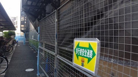 千葉県市川市 中規模マンション改修工事の画像