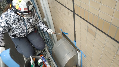 神奈川県横浜市鶴見区 修繕工事の画像