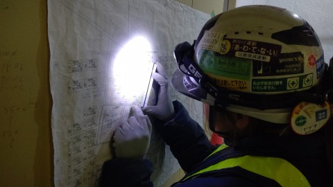 神奈川県川崎市　川崎駅西口開発計画の画像