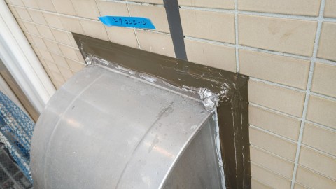 神奈川県横浜市鶴見区 修繕工事の画像