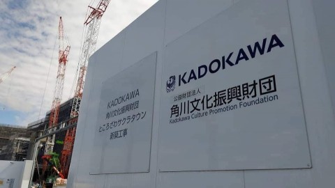 埼玉県所沢市 ところざわサクラタウン新築工事の画像