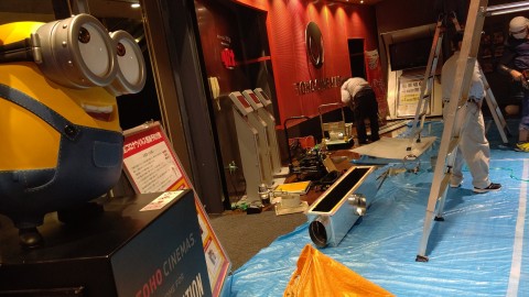 某映画館夜間改修工事の画像