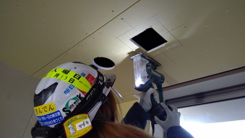 東京都港区　北⻘⼭三丁目地区まちづくり プロジェクト⺠活事業新築⼯事の画像