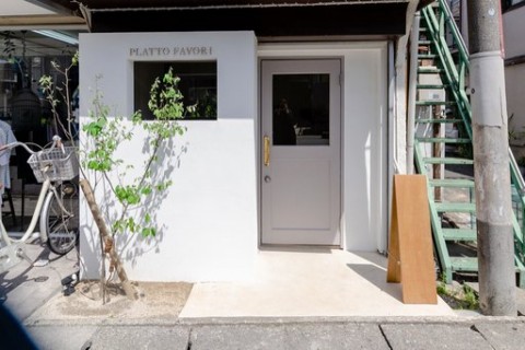 PLATTO FAVORIの画像