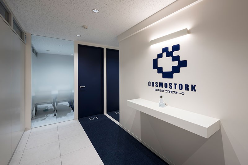 株式会社コスモストーク様の画像
