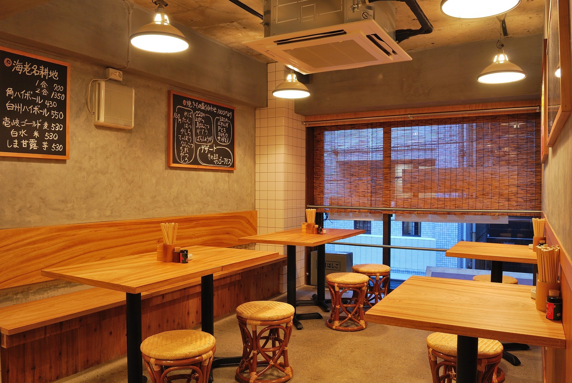 スタミナ串仲垣（モツ串屋さん）様の画像