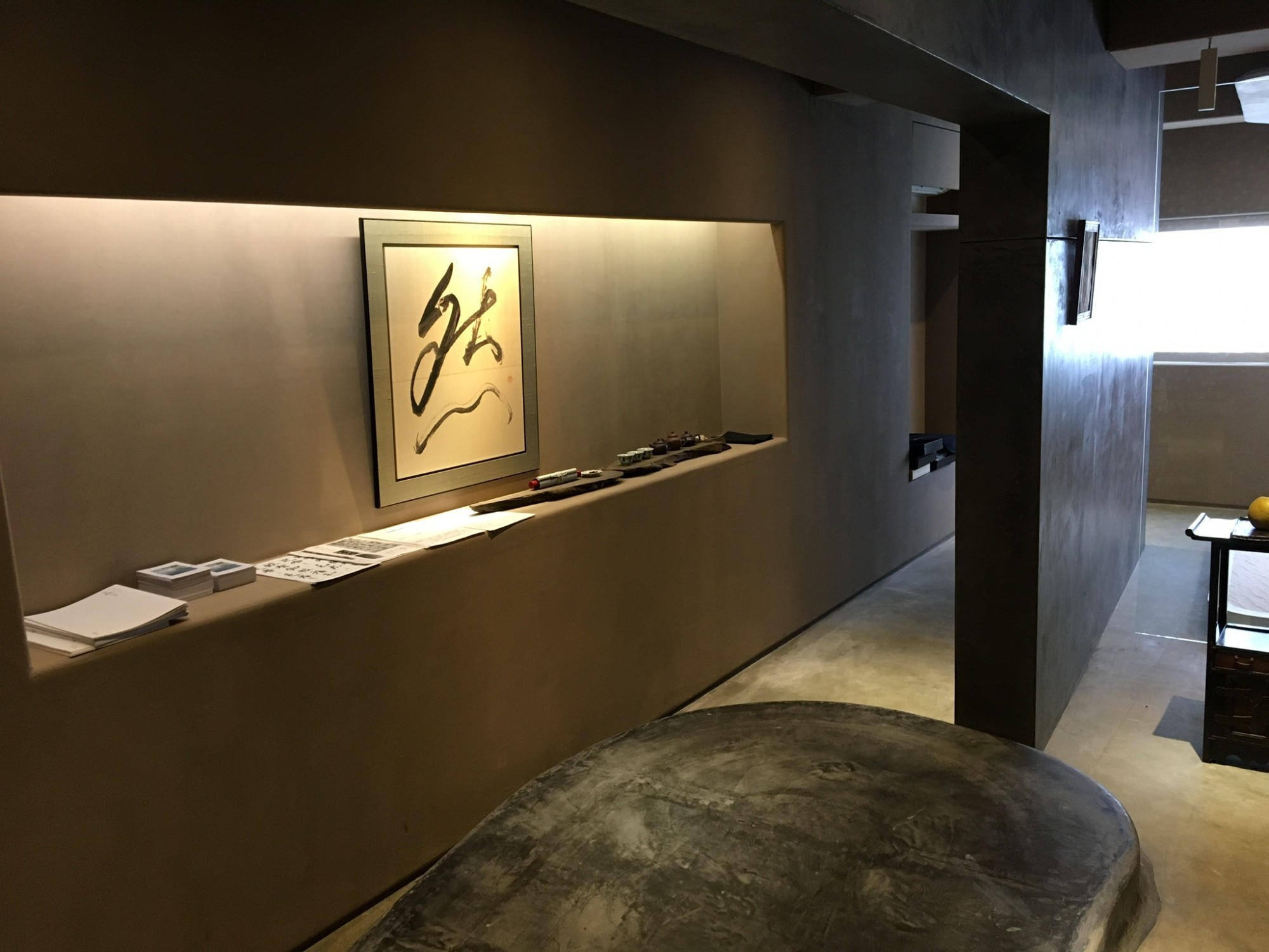 神楽坂　書道教室様の画像