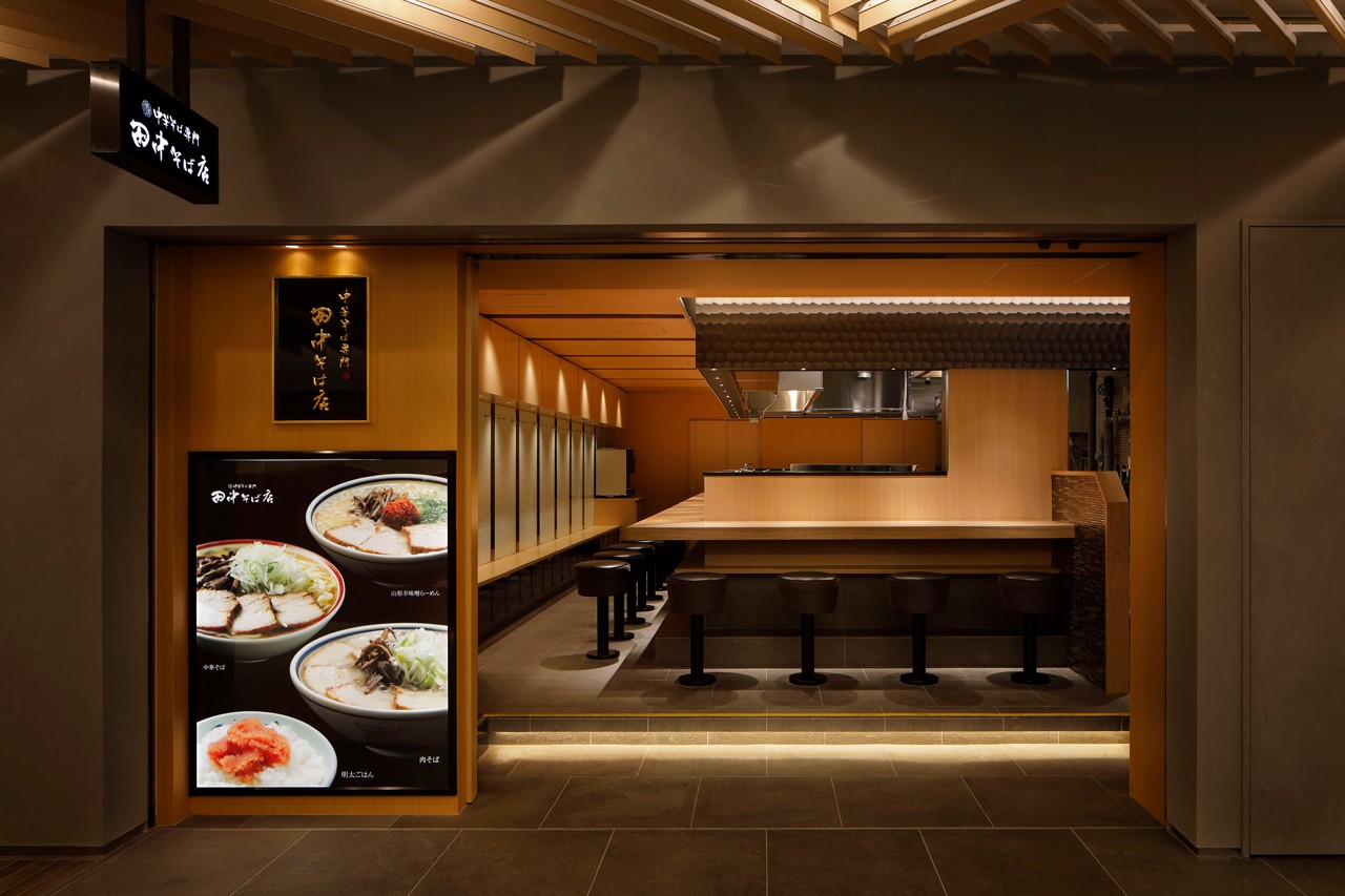 六本木アークヒルズ内 ラーメン店の画像