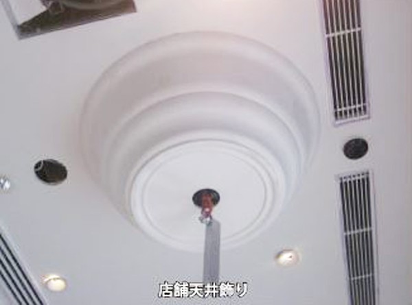 都内某店舗様の画像