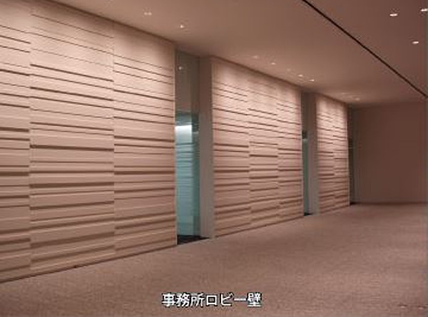 事務所様の画像