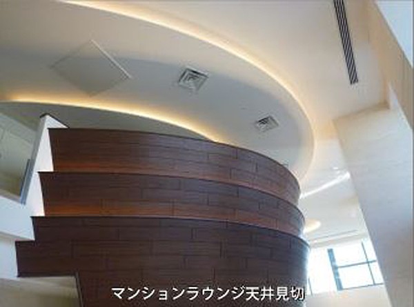 マンション管理会社様の画像