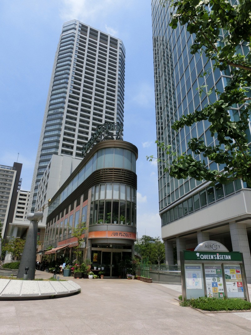 白金 AERCITY様の画像