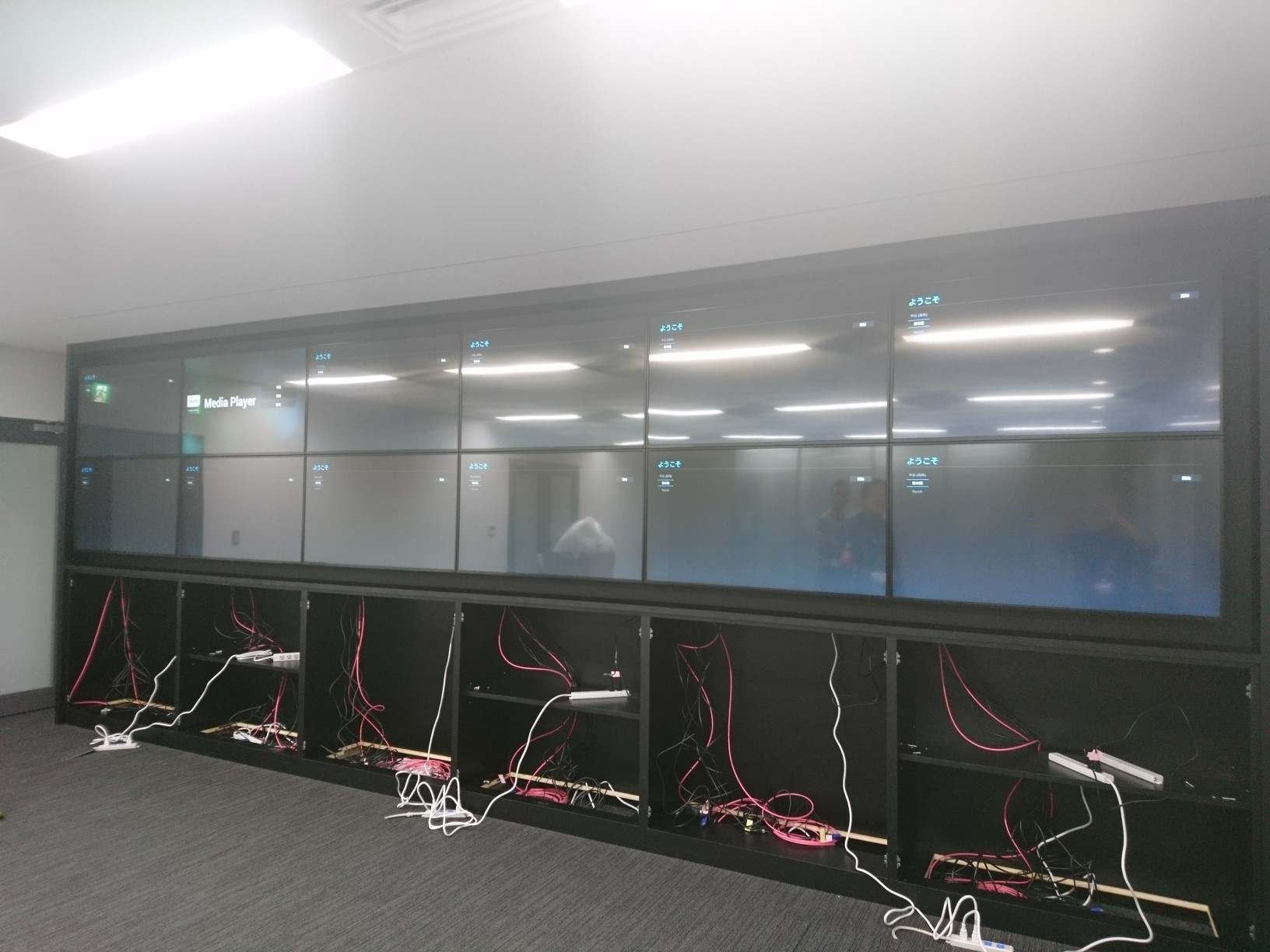 ビットアイル様様の画像