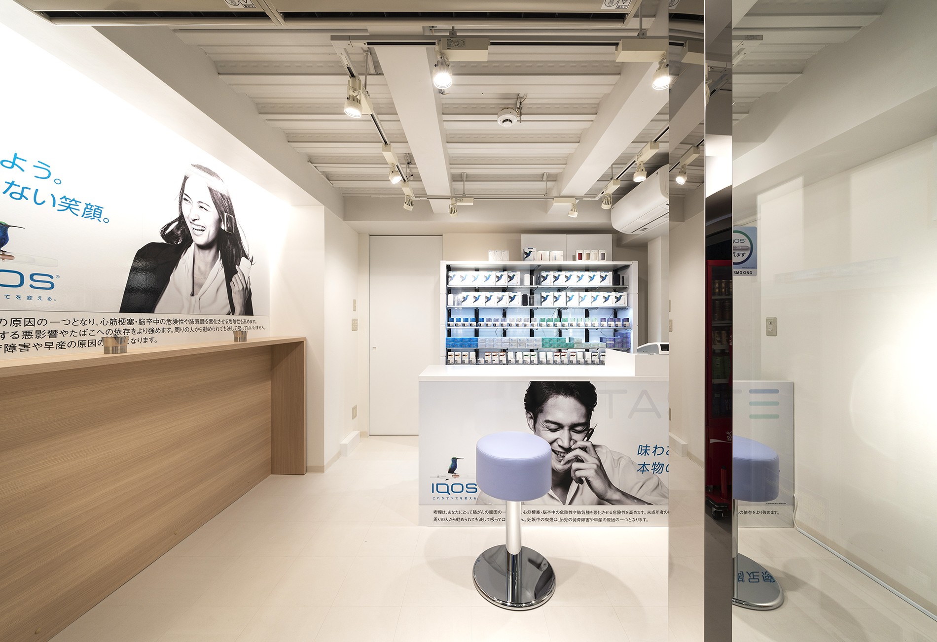 鉄道高架下店舗併用住宅（大丸たばこ店）様の画像