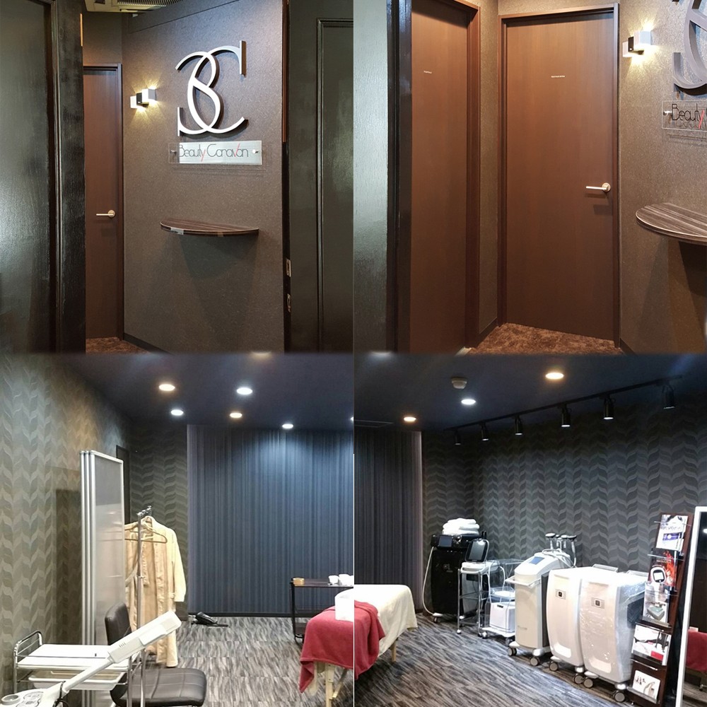 ビューティーキャラバン　本店様の画像