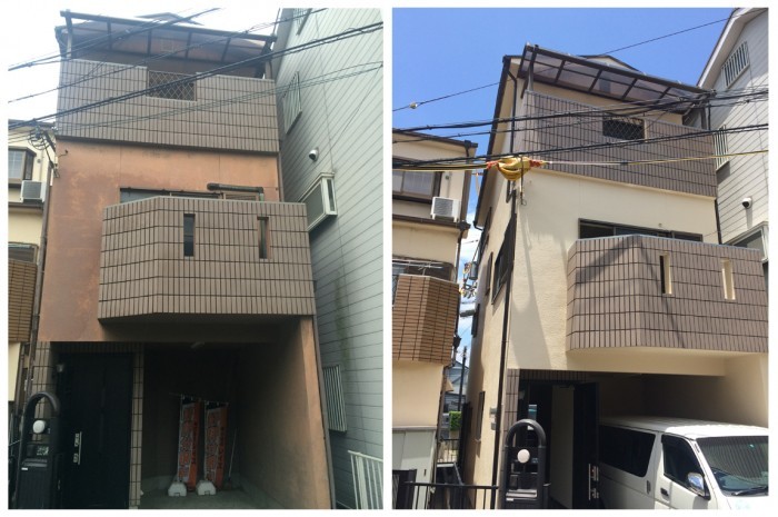 A不動産様様の画像