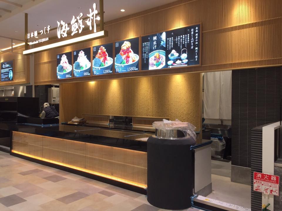 広島テナント内装工事様の画像