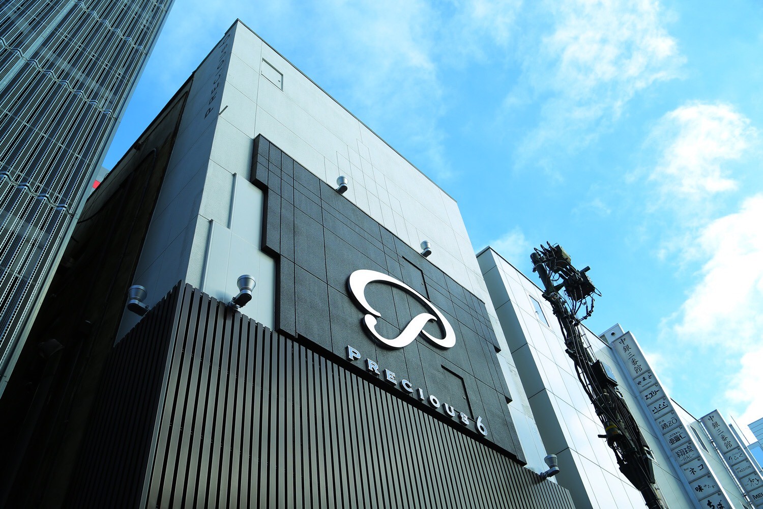 プレシャス6様の画像