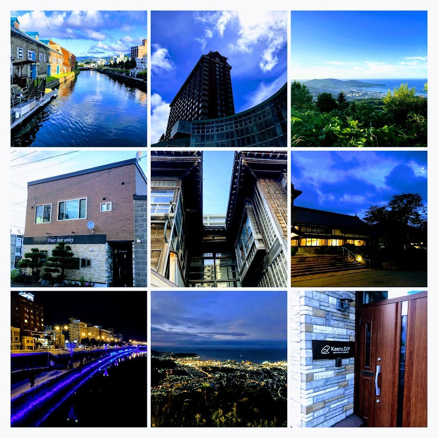 カエル・デザイン・プロジェクト株式会社(採用情報)/北海道小樽市|建築業界マッチングサイトのCraftBank（クラフトバンク）